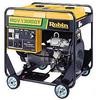 Generator 13000 Watt 3 Phase